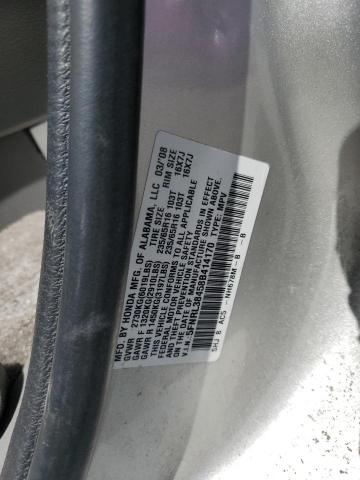 Photo 12 VIN: 5FNRL38458B414170 - HONDA ODYSSEY EX 