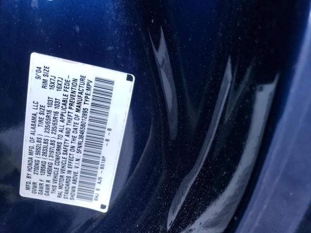 Photo 12 VIN: 5FNRL38465B012895 - HONDA ODYSSEY EX 