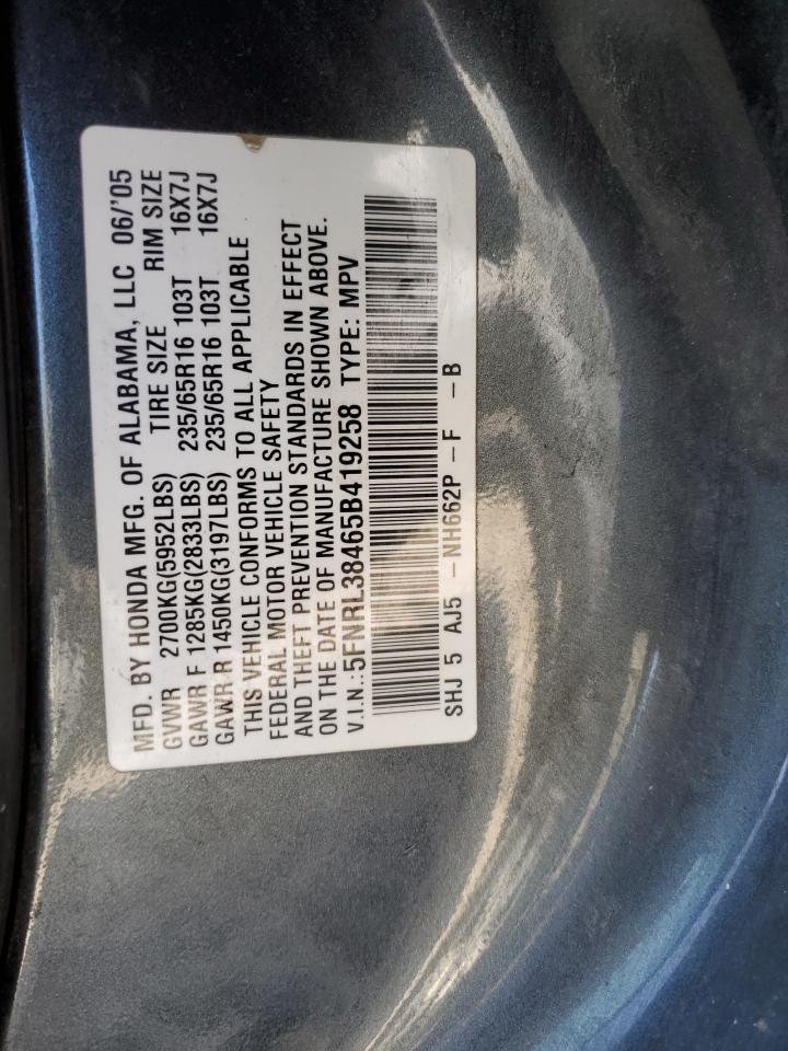 Photo 13 VIN: 5FNRL38465B419258 - HONDA ODYSSEY 