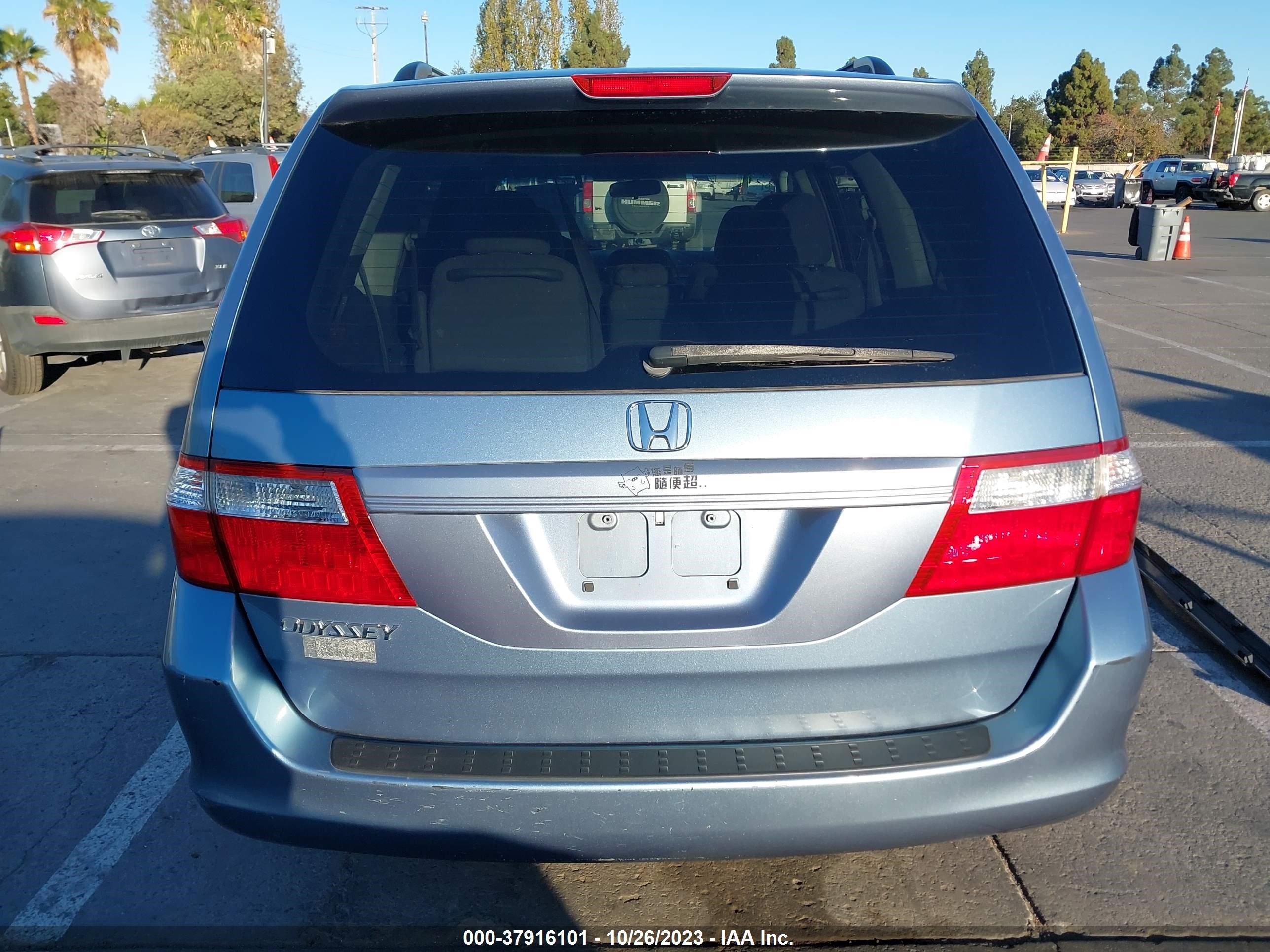 Photo 16 VIN: 5FNRL38466B121231 - HONDA ODYSSEY 