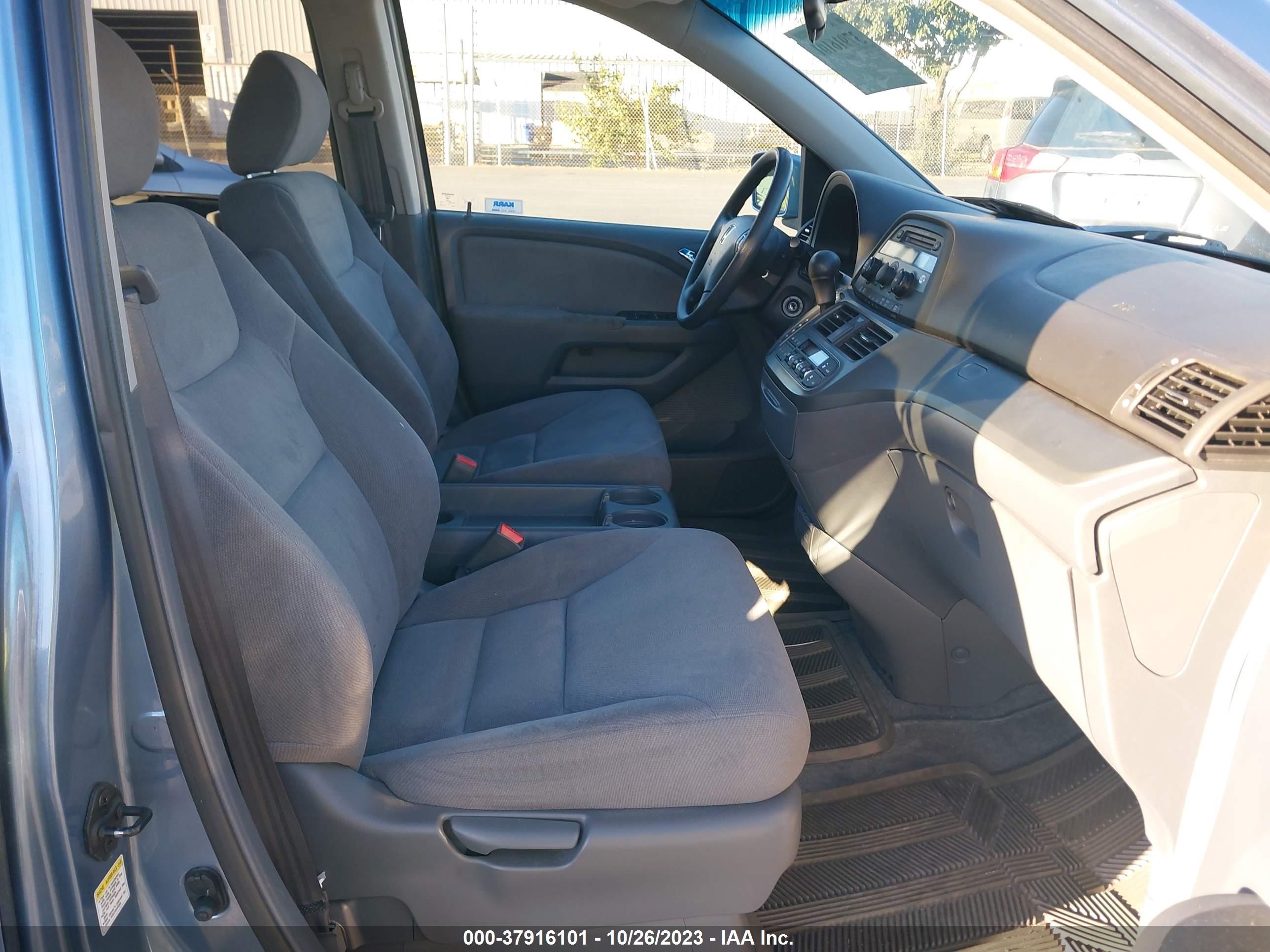 Photo 4 VIN: 5FNRL38466B121231 - HONDA ODYSSEY 