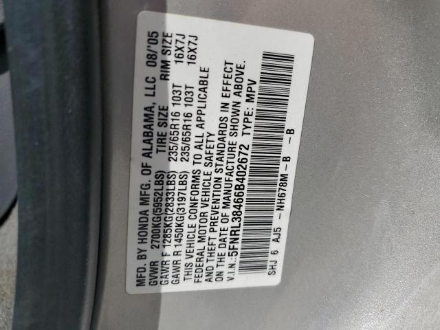 Photo 12 VIN: 5FNRL38466B402672 - HONDA ODYSSEY EX 