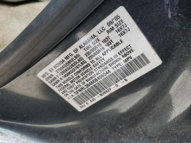 Photo 12 VIN: 5FNRL38466B406544 - HONDA ODYSSEY EX 