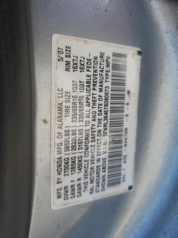 Photo 12 VIN: 5FNRL38467B080973 - HONDA ODYSSEY EX 