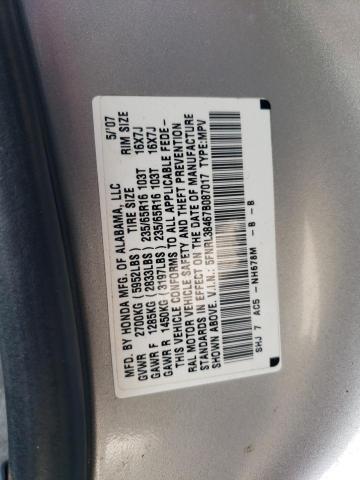 Photo 11 VIN: 5FNRL38467B087017 - HONDA ODYSSEY EX 