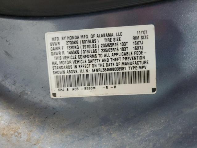 Photo 12 VIN: 5FNRL38468B008981 - HONDA ODYSSEY EX 