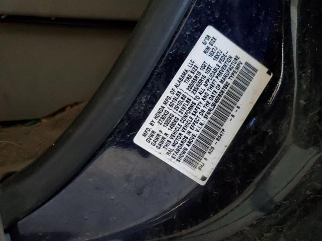 Photo 12 VIN: 5FNRL38468B087892 - HONDA ODYSSEY EX 