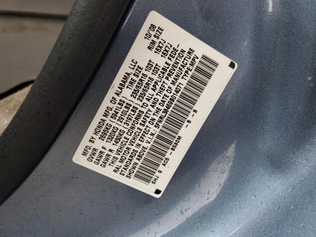 Photo 12 VIN: 5FNRL38469B014071 - HONDA ODYSSEY EX 