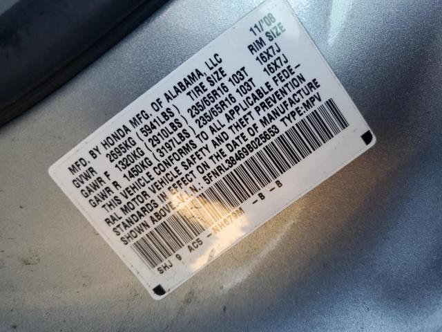 Photo 12 VIN: 5FNRL38469B025653 - HONDA ODYSSEY EX 