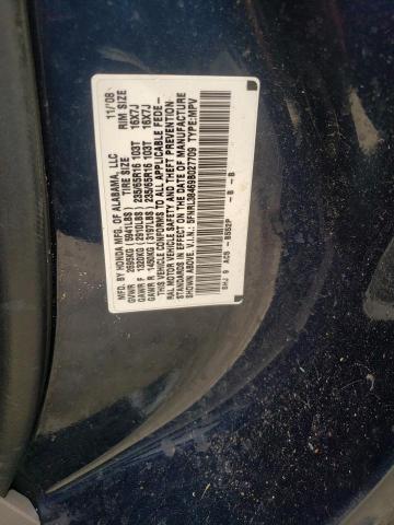 Photo 9 VIN: 5FNRL38469B027709 - HONDA ODYSSEY EX 