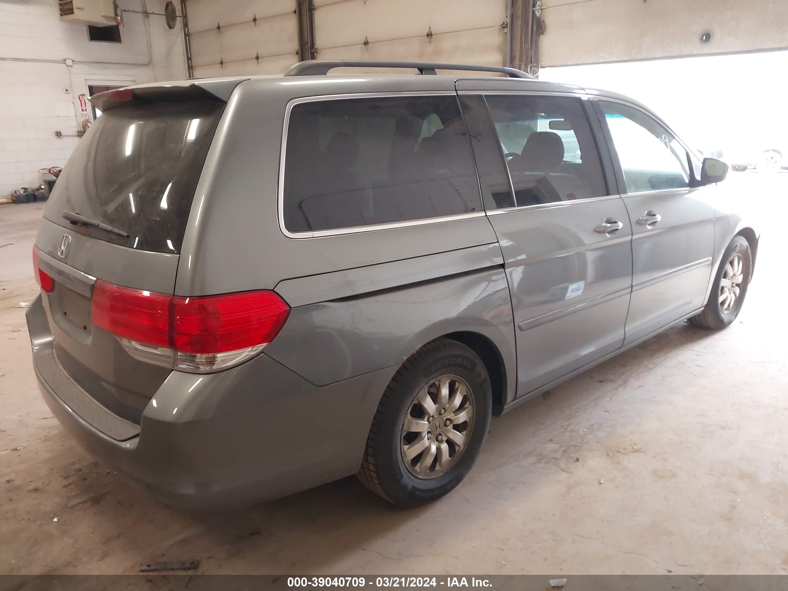 Photo 3 VIN: 5FNRL38469B404524 - HONDA ODYSSEY 