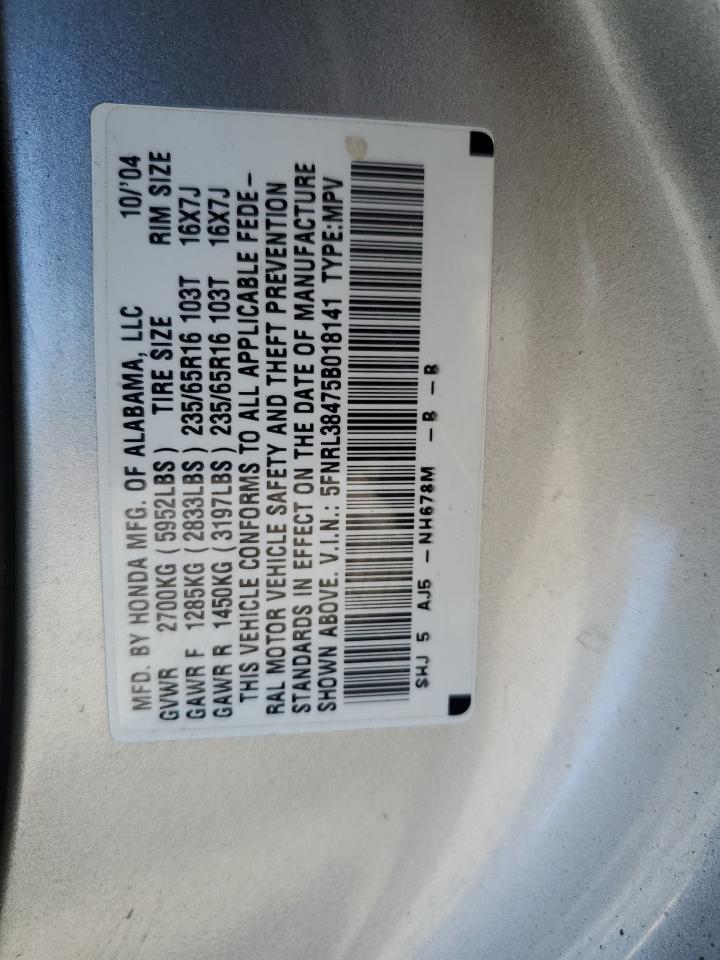 Photo 13 VIN: 5FNRL38475B018141 - HONDA ODYSSEY 