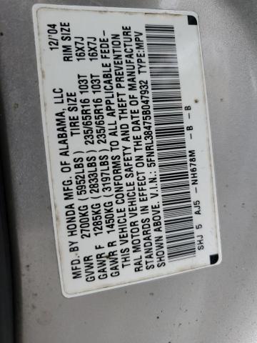 Photo 12 VIN: 5FNRL38475B047932 - HONDA ODYSSEY EX 