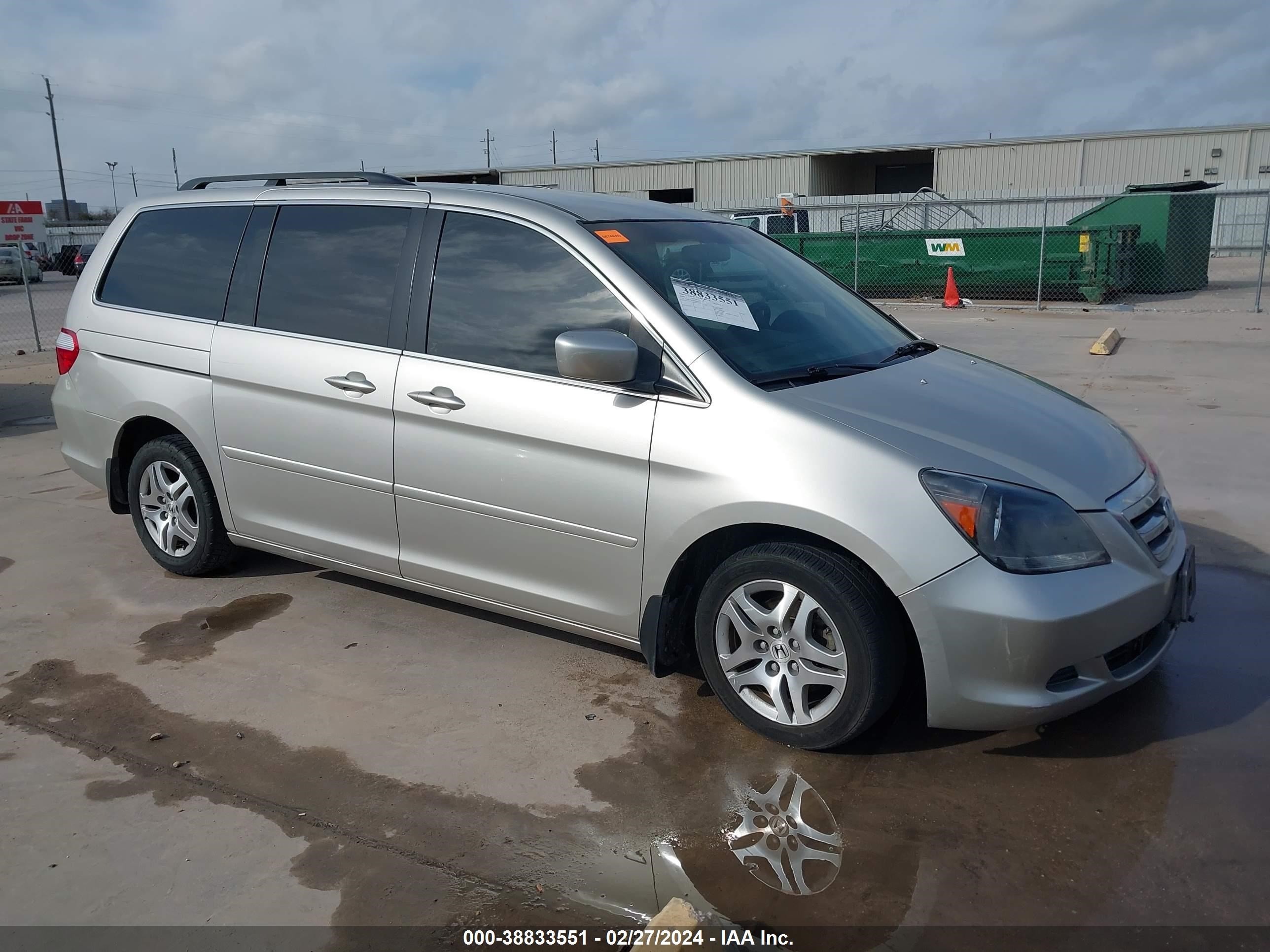 Photo 12 VIN: 5FNRL38475B404106 - HONDA ODYSSEY 