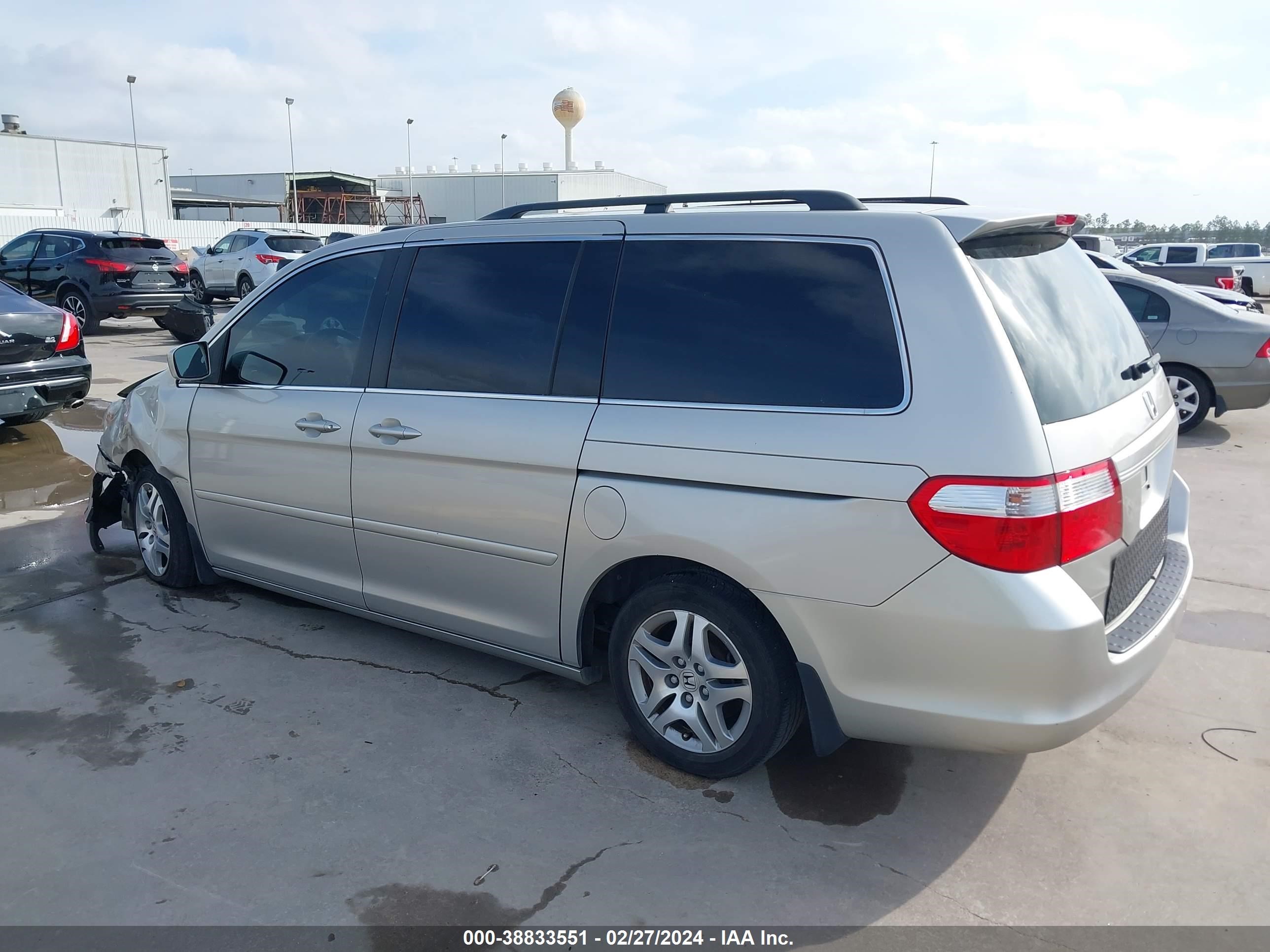 Photo 13 VIN: 5FNRL38475B404106 - HONDA ODYSSEY 