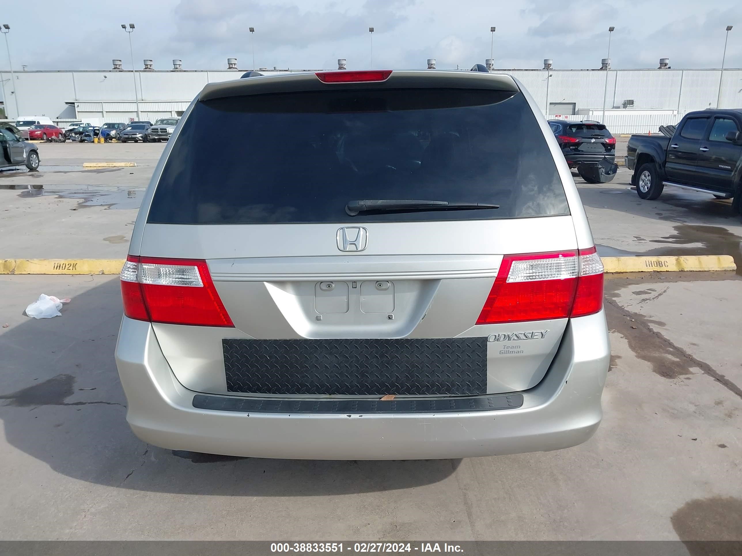 Photo 15 VIN: 5FNRL38475B404106 - HONDA ODYSSEY 