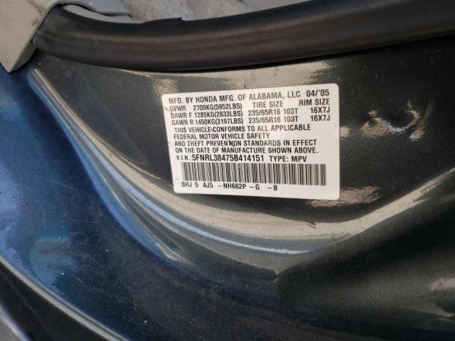 Photo 9 VIN: 5FNRL38475B414151 - HONDA ODYSSEY EX 