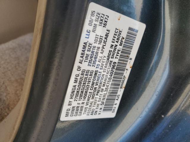 Photo 11 VIN: 5FNRL38476B402969 - HONDA ODYSSEY 