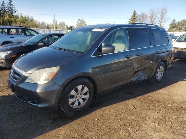 Photo 0 VIN: 5FNRL38476B502425 - HONDA ODYSSEY EX 