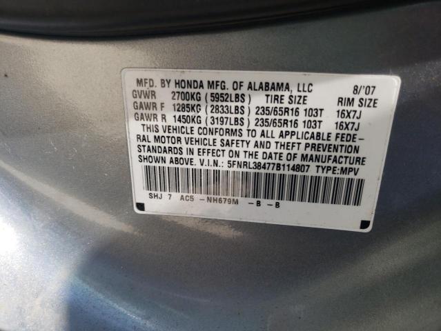 Photo 9 VIN: 5FNRL38477B114807 - HONDA ODYSSEY EX 