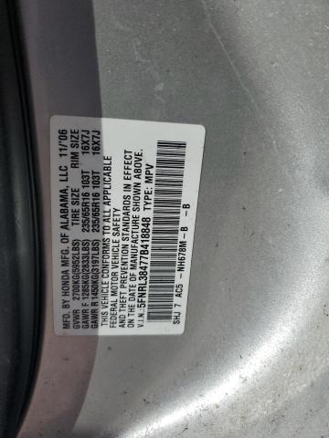 Photo 11 VIN: 5FNRL38477B418848 - HONDA ODYSSEY EX 