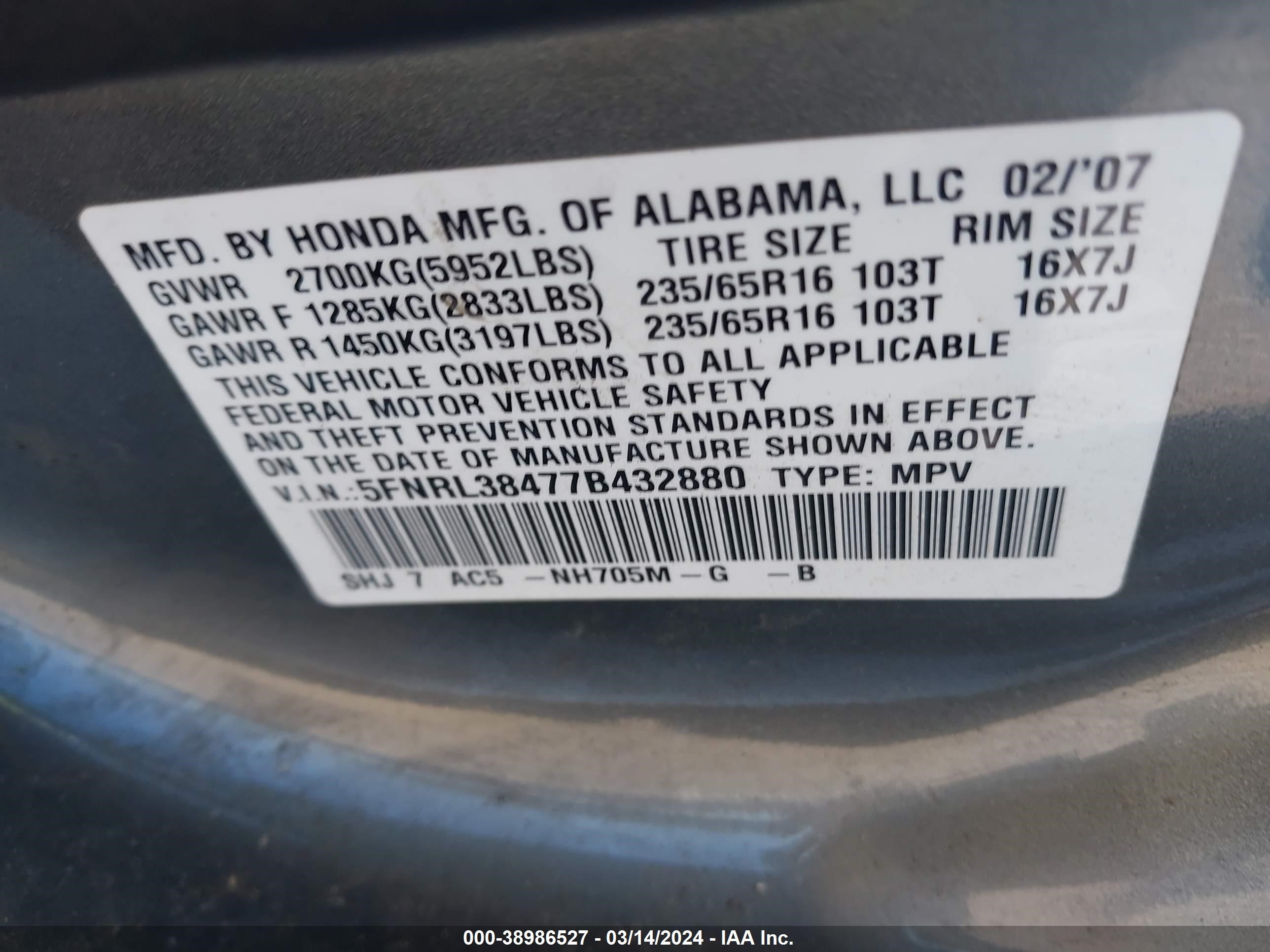 Photo 8 VIN: 5FNRL38477B432880 - HONDA ODYSSEY 