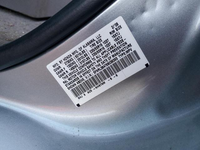 Photo 11 VIN: 5FNRL38478B038393 - HONDA ODYSSEY 