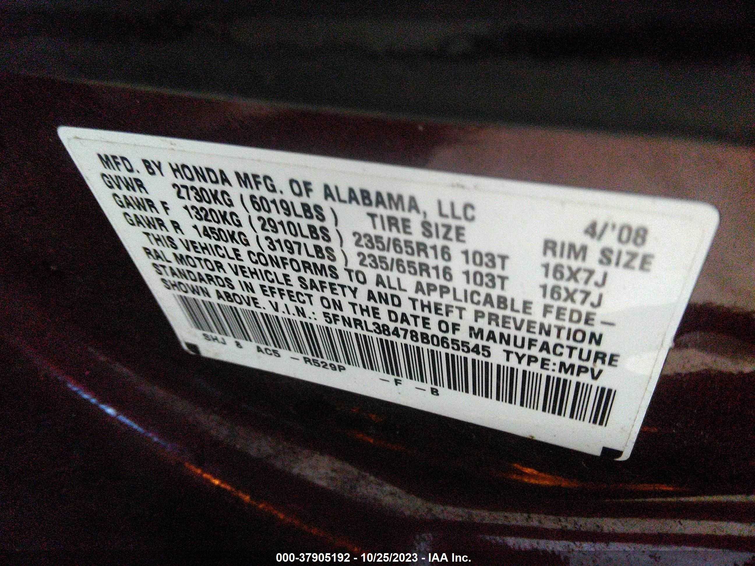 Photo 8 VIN: 5FNRL38478B065545 - HONDA ODYSSEY 