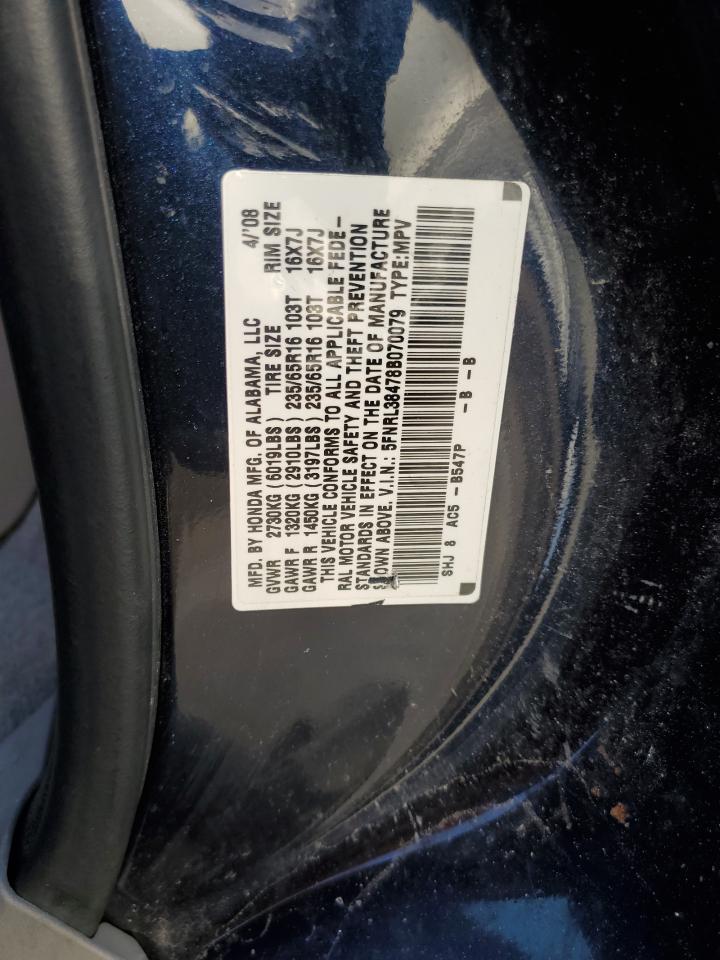 Photo 12 VIN: 5FNRL38478B070079 - HONDA ODYSSEY 