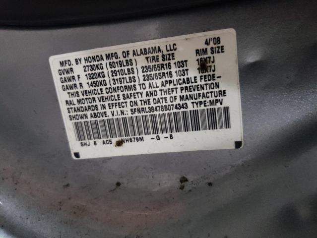 Photo 12 VIN: 5FNRL38478B074343 - HONDA ODYSSEY EX 