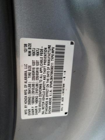 Photo 13 VIN: 5FNRL38479B036211 - HONDA ODYSSEY EX 