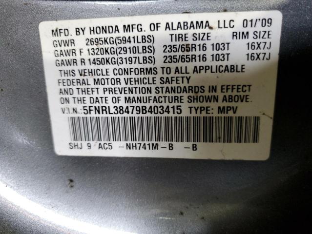 Photo 12 VIN: 5FNRL38479B403415 - HONDA ODYSSEY EX 