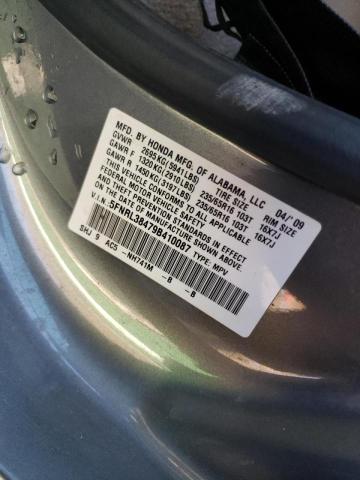 Photo 9 VIN: 5FNRL38479B410087 - HONDA ODYSSEY EX 