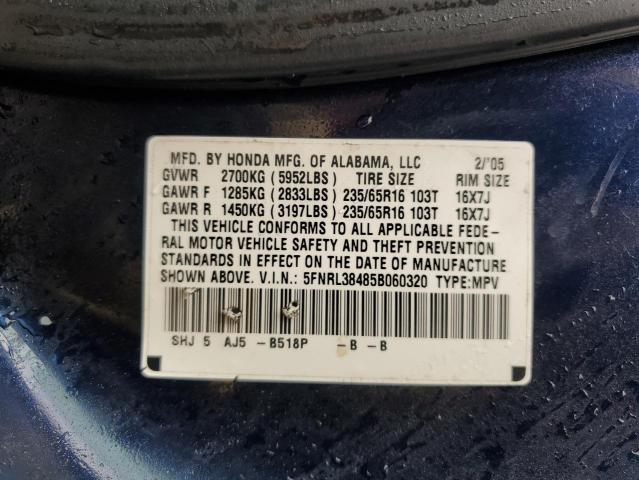 Photo 12 VIN: 5FNRL38485B060320 - HONDA ODYSSEY EX 