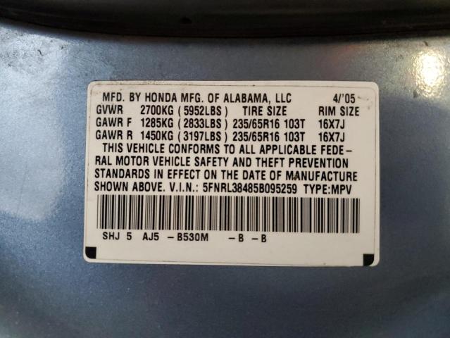 Photo 12 VIN: 5FNRL38485B095259 - HONDA ODYSSEY EX 