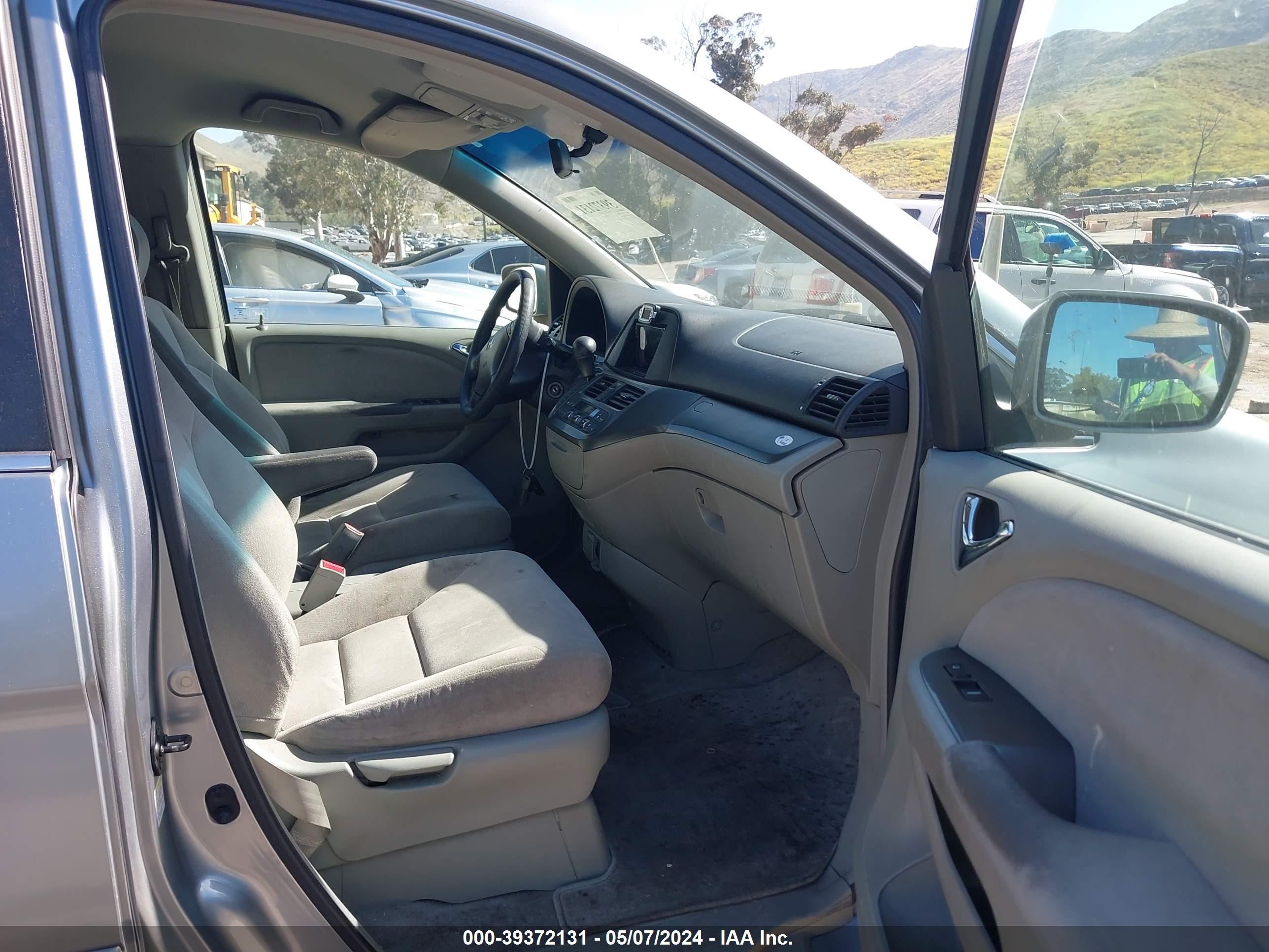 Photo 4 VIN: 5FNRL38486B035984 - HONDA ODYSSEY 