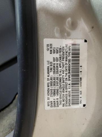 Photo 11 VIN: 5FNRL38486B047083 - HONDA ODYSSEY EX 