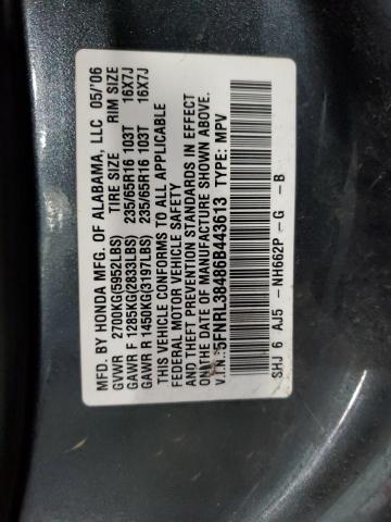 Photo 13 VIN: 5FNRL38486B443613 - HONDA ODYSSEY EX 