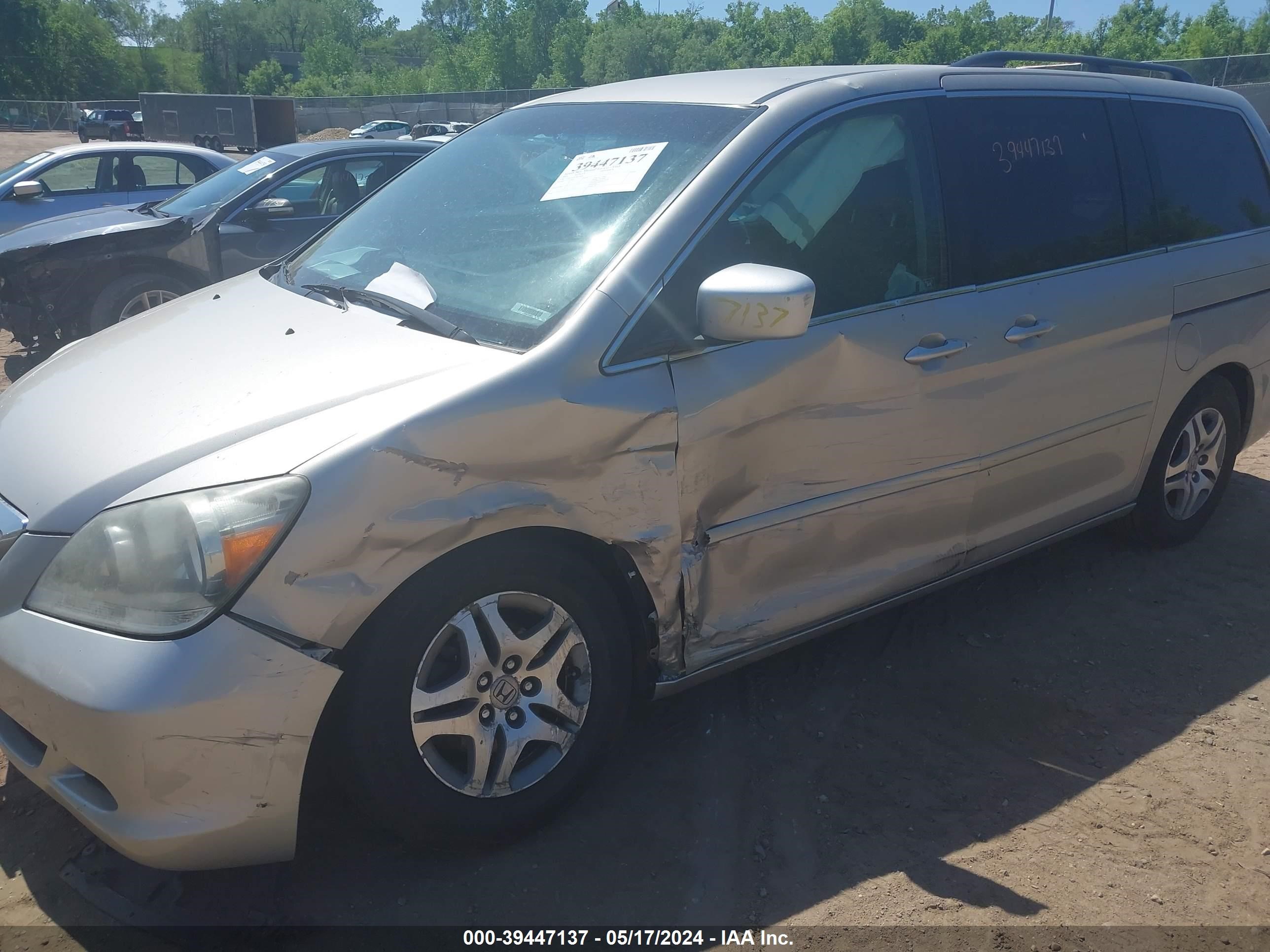 Photo 5 VIN: 5FNRL38487B019480 - HONDA ODYSSEY 