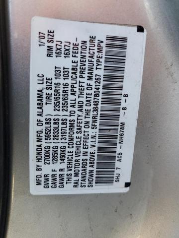 Photo 12 VIN: 5FNRL38487B041267 - HONDA ODYSSEY EX 