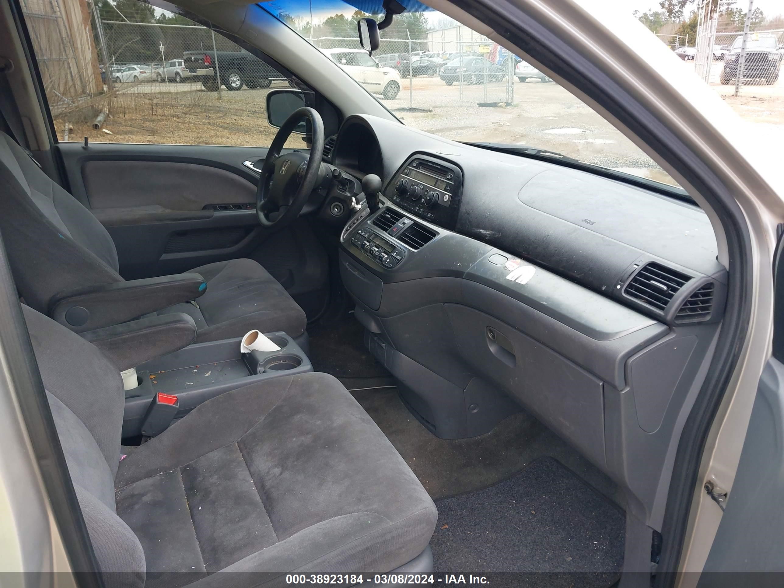 Photo 4 VIN: 5FNRL38487B045156 - HONDA ODYSSEY 