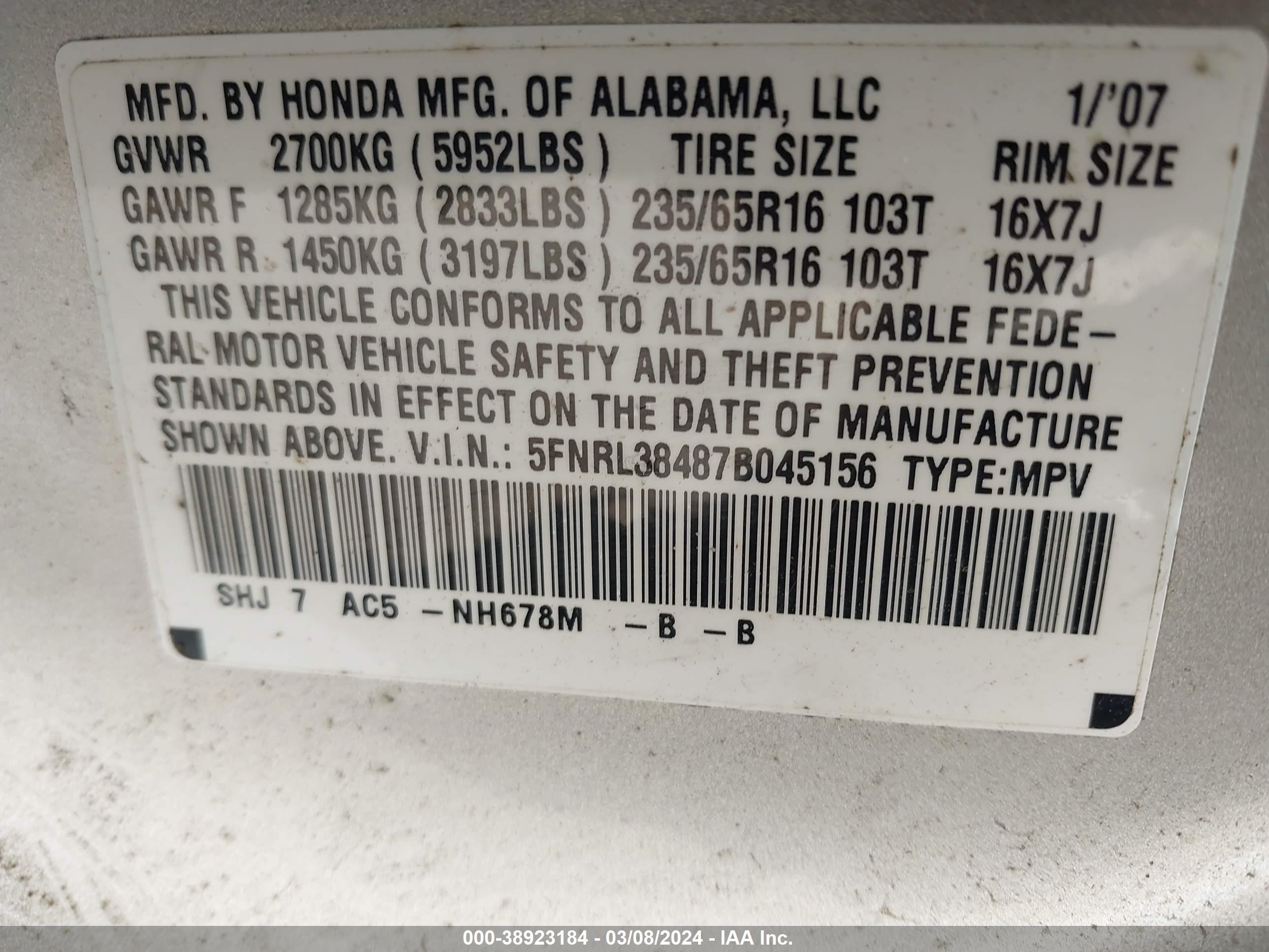 Photo 8 VIN: 5FNRL38487B045156 - HONDA ODYSSEY 