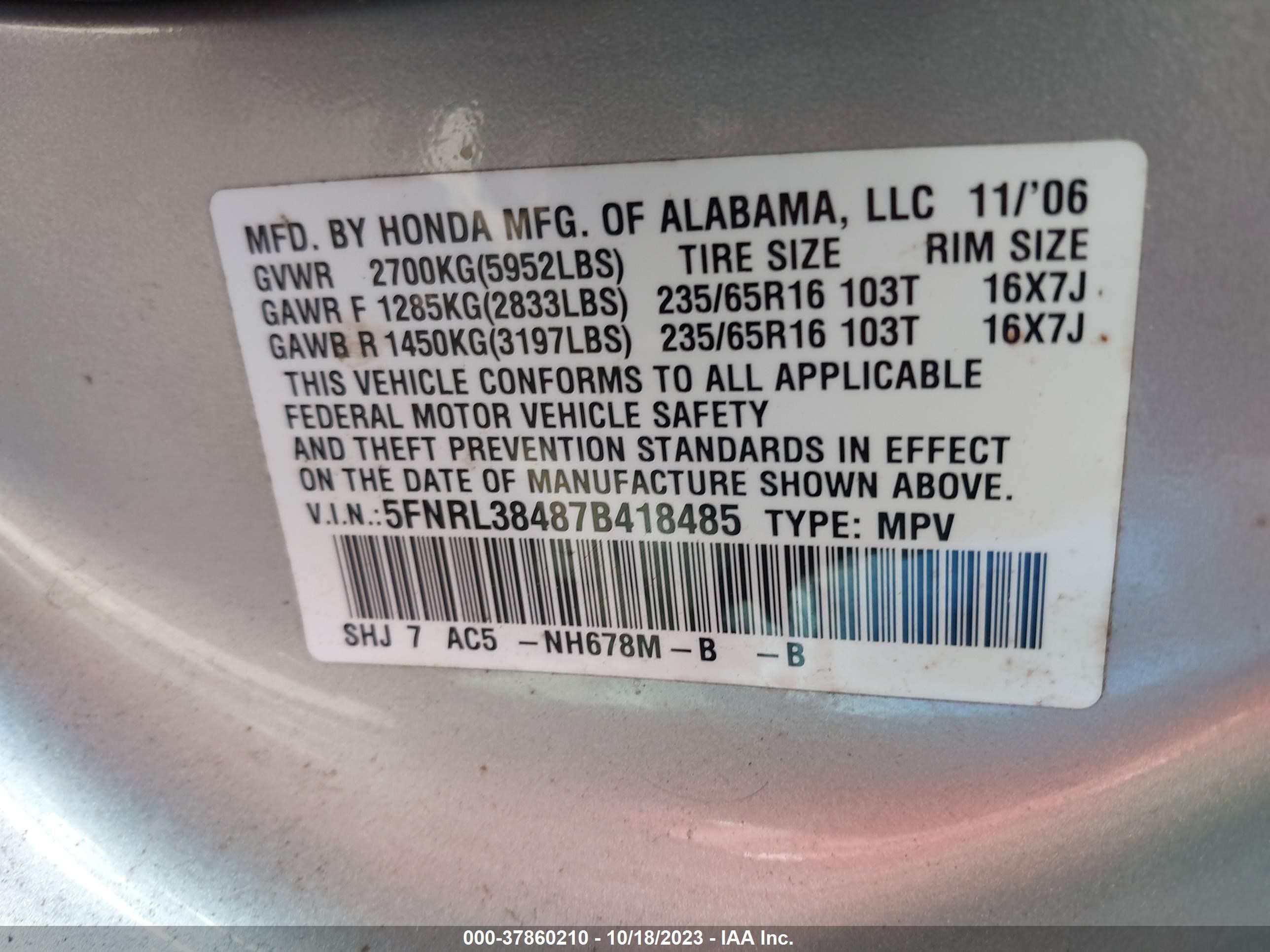 Photo 8 VIN: 5FNRL38487B418485 - HONDA ODYSSEY 