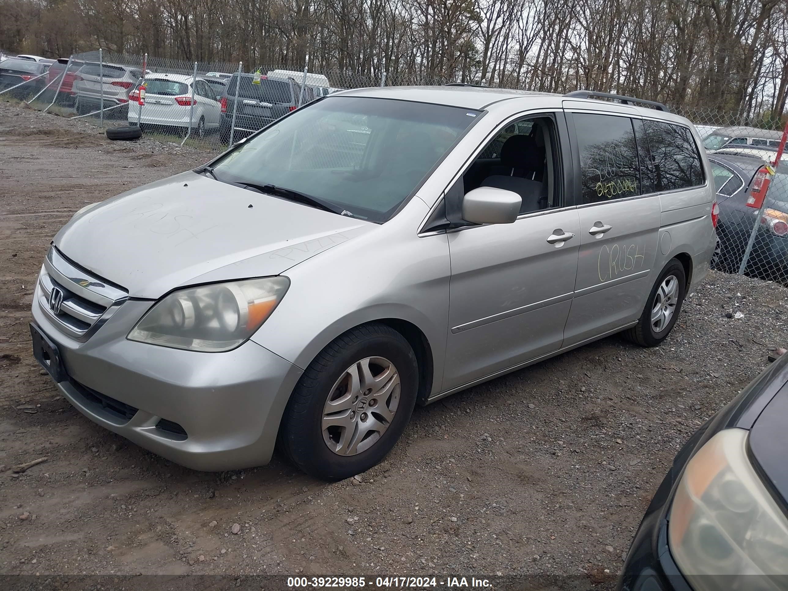 Photo 1 VIN: 5FNRL38487B450871 - HONDA ODYSSEY 