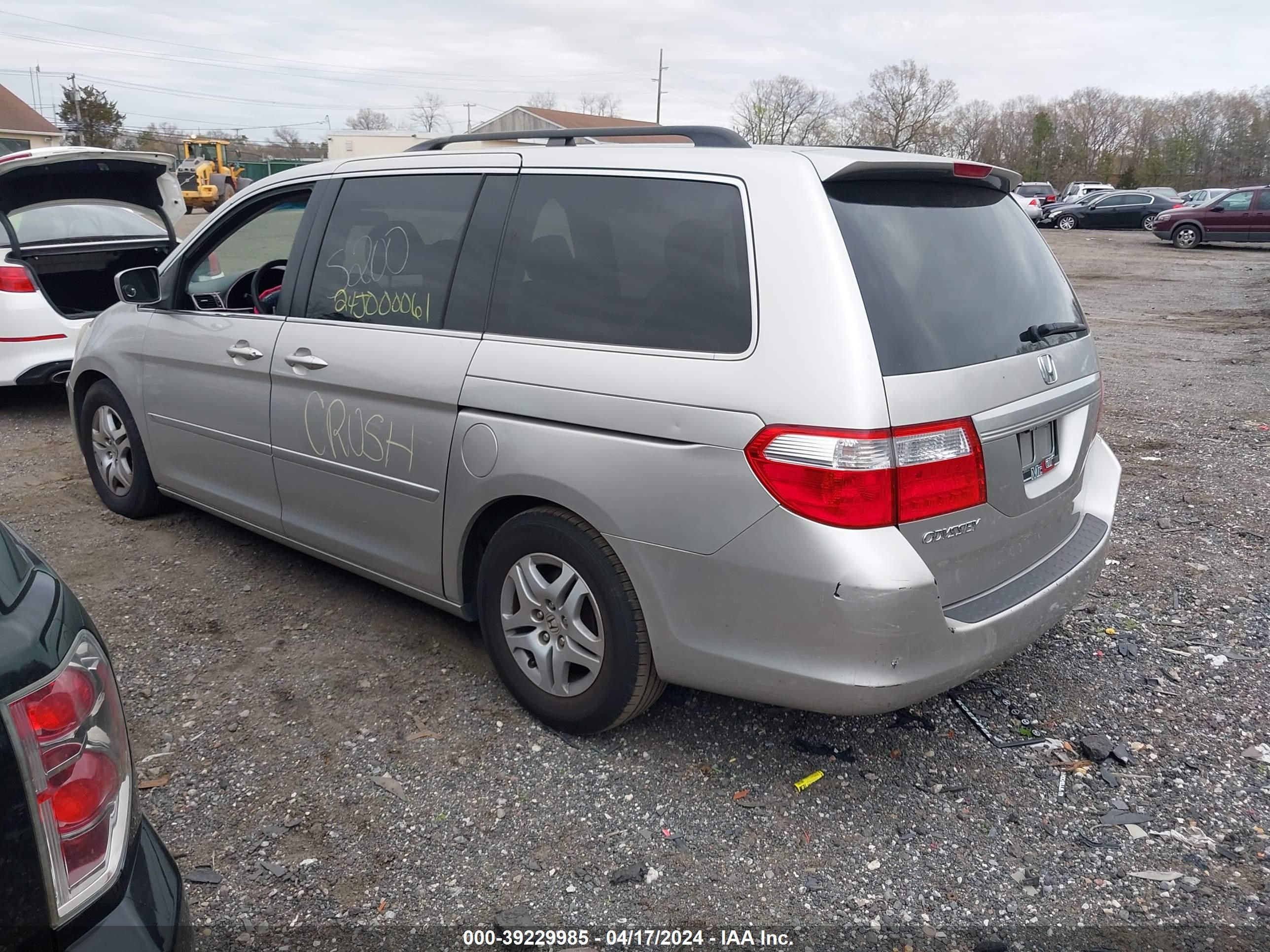 Photo 2 VIN: 5FNRL38487B450871 - HONDA ODYSSEY 