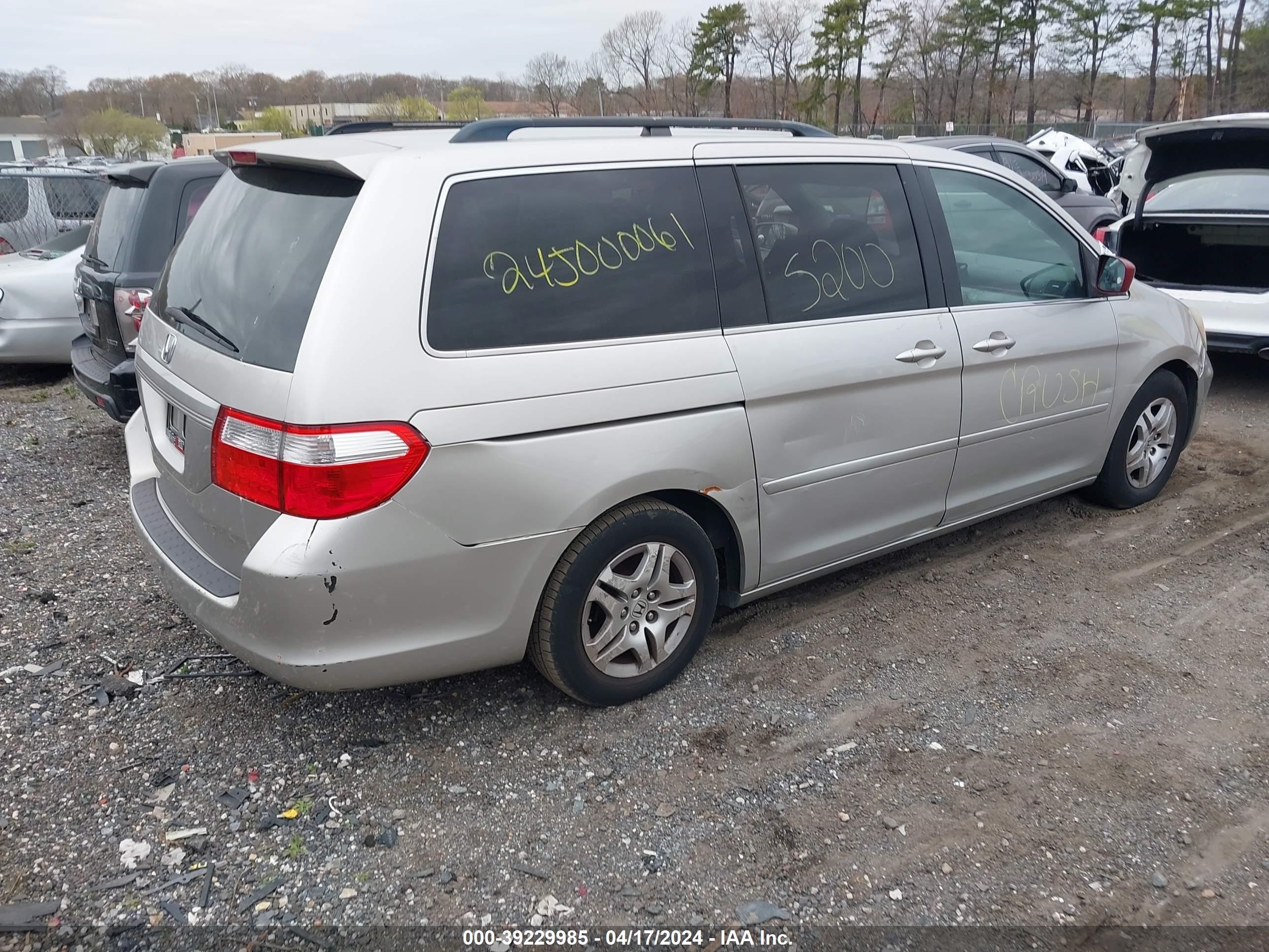 Photo 3 VIN: 5FNRL38487B450871 - HONDA ODYSSEY 