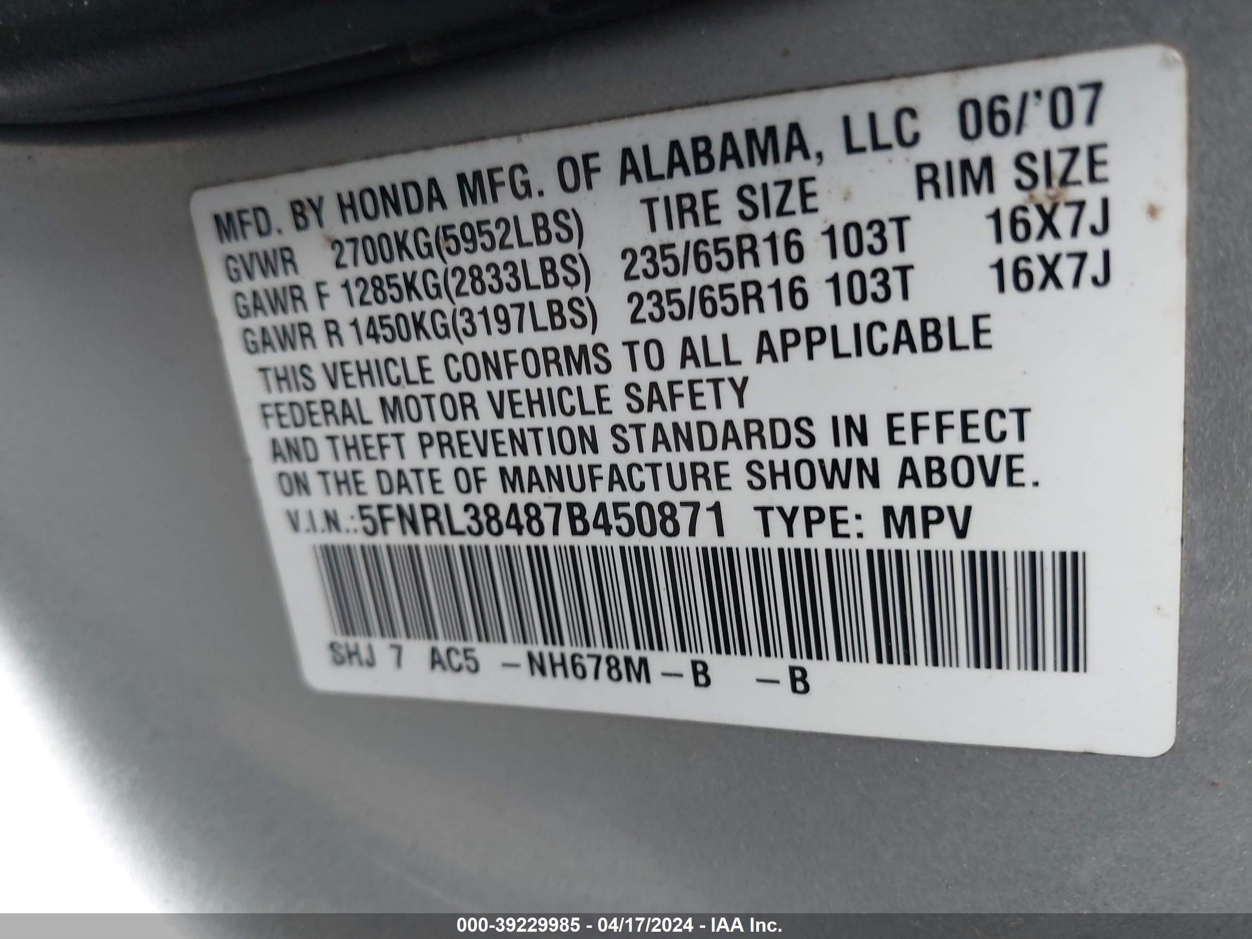 Photo 8 VIN: 5FNRL38487B450871 - HONDA ODYSSEY 