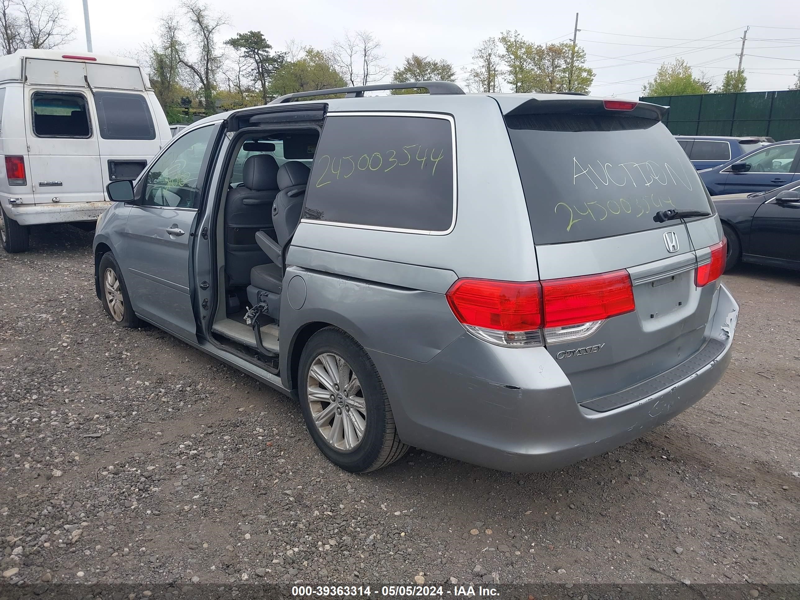 Photo 2 VIN: 5FNRL38488B041738 - HONDA ODYSSEY 