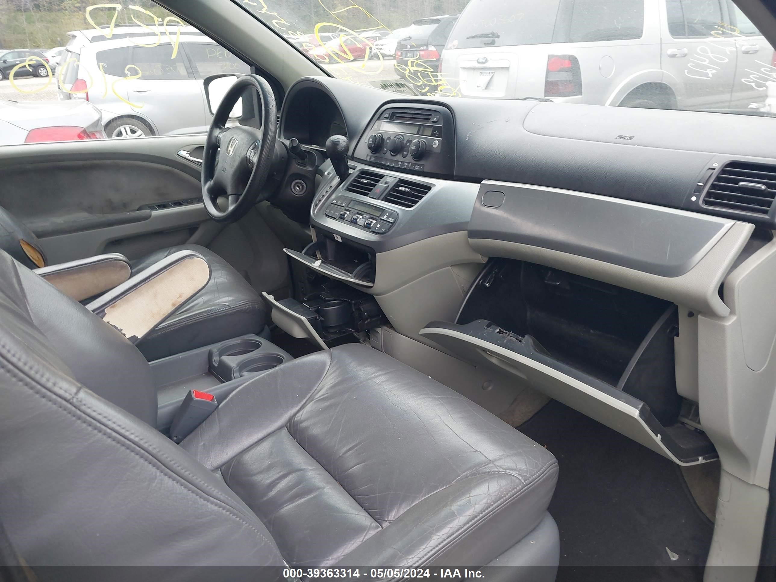 Photo 4 VIN: 5FNRL38488B041738 - HONDA ODYSSEY 