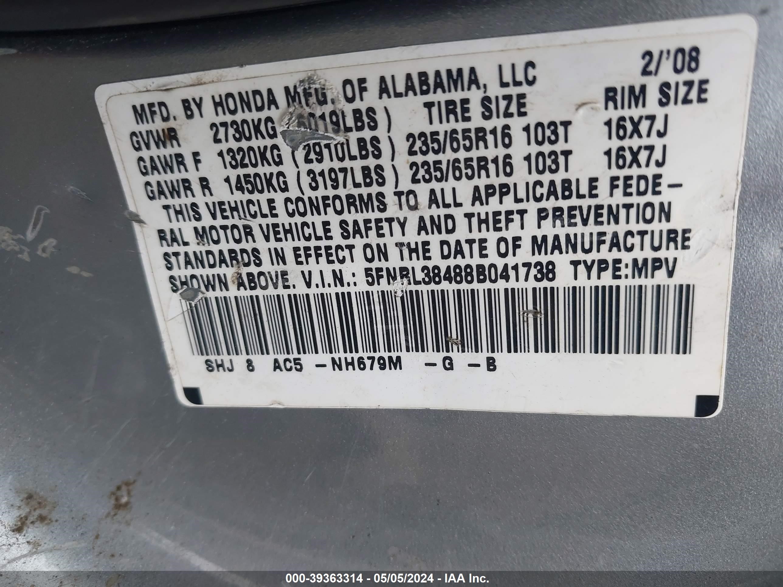 Photo 8 VIN: 5FNRL38488B041738 - HONDA ODYSSEY 